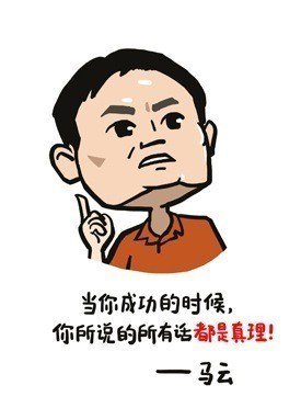 最经典的汤木名言大全