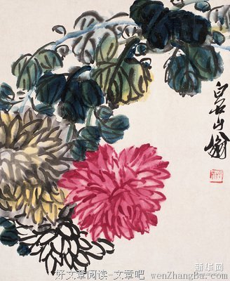许名句欣赏