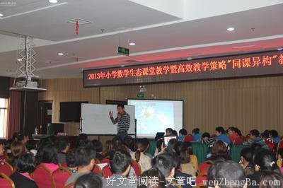 关于不拘一格的句子