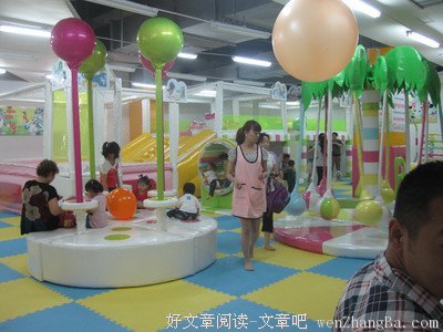 丰美的句子_关于丰美的句子