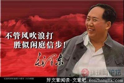 最经典的《人生需要揭穿》名句欣赏大全