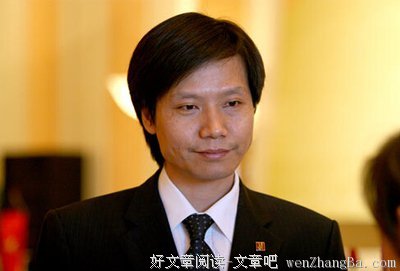 最全的电线10句经典名言