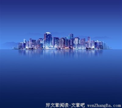 最经典的左左经典名句