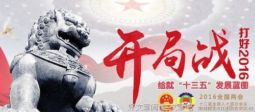 最经典的舒国治精彩语录