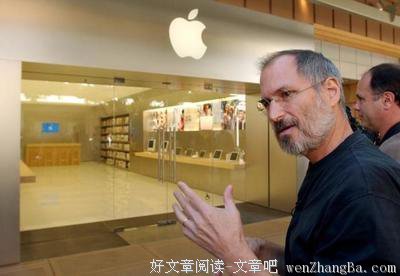 最经典的乔布斯名言大全