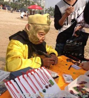 《为了撞上你》经典语句