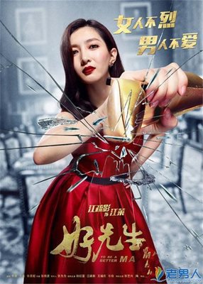 琉璃疏影经典语录