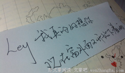 关于此时此刻的名言
