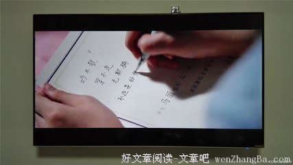 莫名其妙的句子_关于莫名其妙的句子