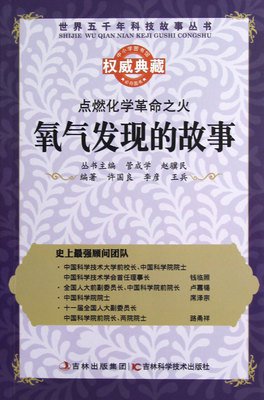 关于康德的名言