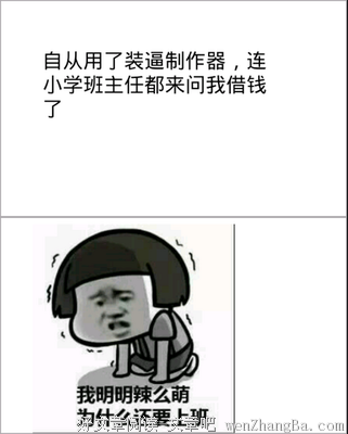 最全的《南风馆》经典名句