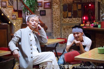 最经典的郑容和经典语录