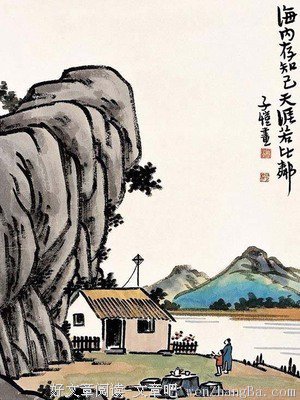 最经典的《追风筝的人》小说摘抄