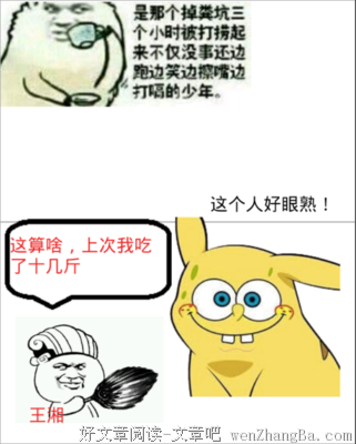 最全的沐非10句经典名言