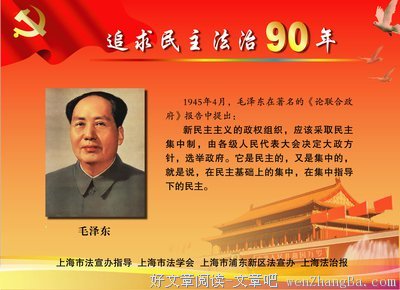 可靠的名言_关于可靠的名言