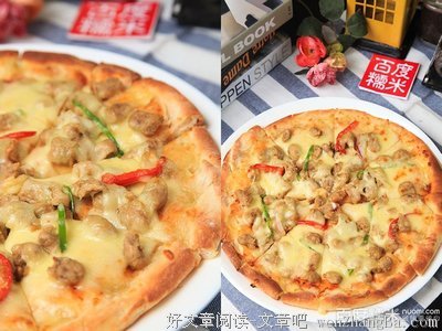 带我走吧