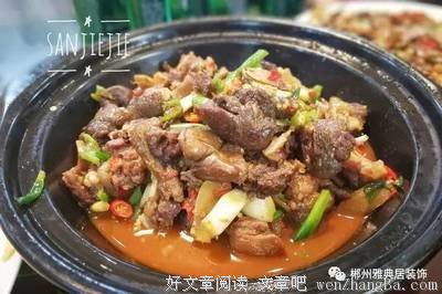 妙不可言的名句_关于妙不可言的名句