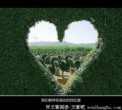 在理的名人名言