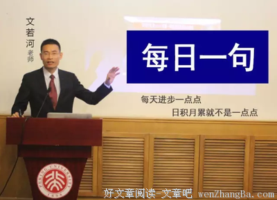 张小娴的名句_关于张小娴的名句