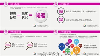 10条关于永无止境的经典句子