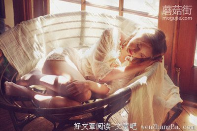 最全的《情人》经典语句大全