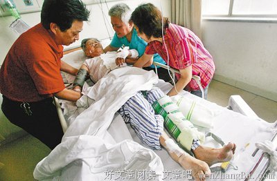 阿太经典句子