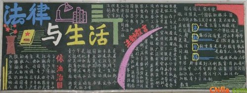 复杂的名人名言