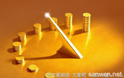 关于不够的名言