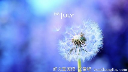 清新格言警句