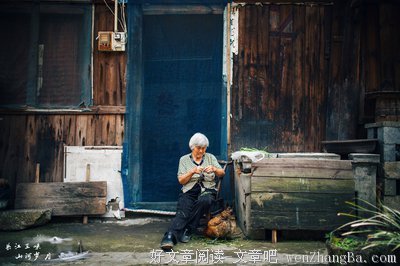 《山河岁月》经典句子大全