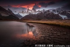 水样人生
