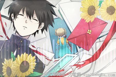 离去