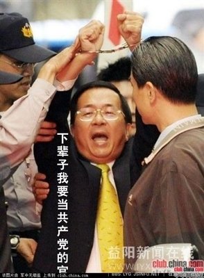 一个关于“屁”的公案