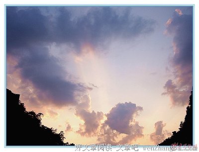 潇湘三日雨中游
