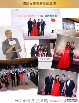 想赚钱怎么办？