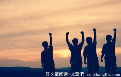 如何看待不如你的人比你混的好？