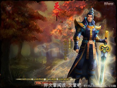 一个让人又爱又恨的人
