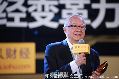 国家养只会“造词”的专家有什么用？