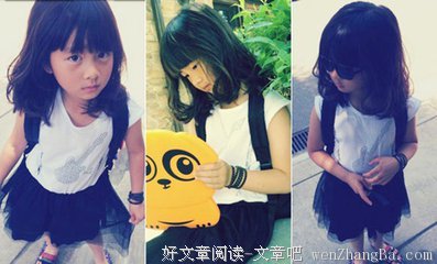  你为什么不肯嫁给一个普通人？