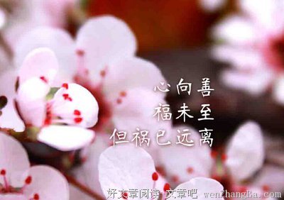 为人处世别一根筋