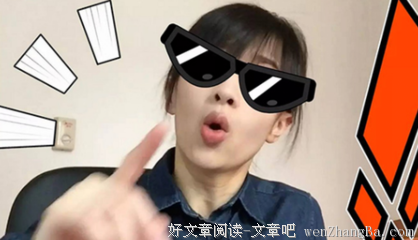  三观一致，到底是什么样的感觉？
