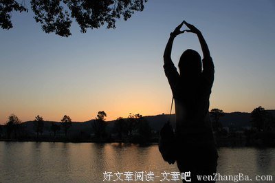 “爱”在心口难开