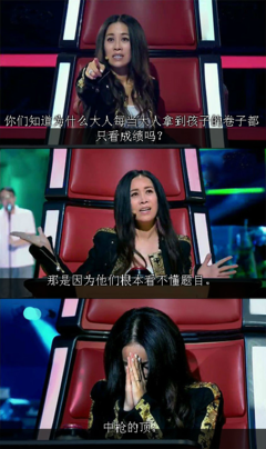 小孩的世界你不懂