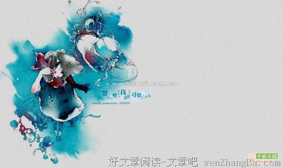  今天，你Sing了吗？