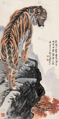 惠在当厄