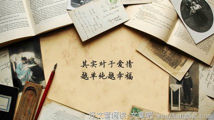 只想和你在一起
