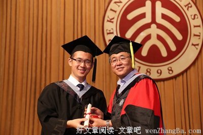 细数我在耶鲁遇到的牛人