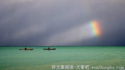 我比所有人都更喜欢你