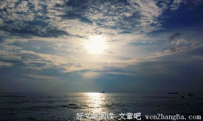 尘埃深处