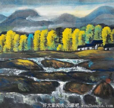 像牲口一样活下去